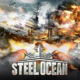 Steel Ocean screenshot 1