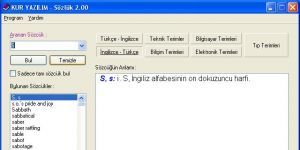 Türkçe - İngilizce Sözlük 2.11 screenshot 1