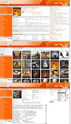 VCD-db 0.991 screenshot 1