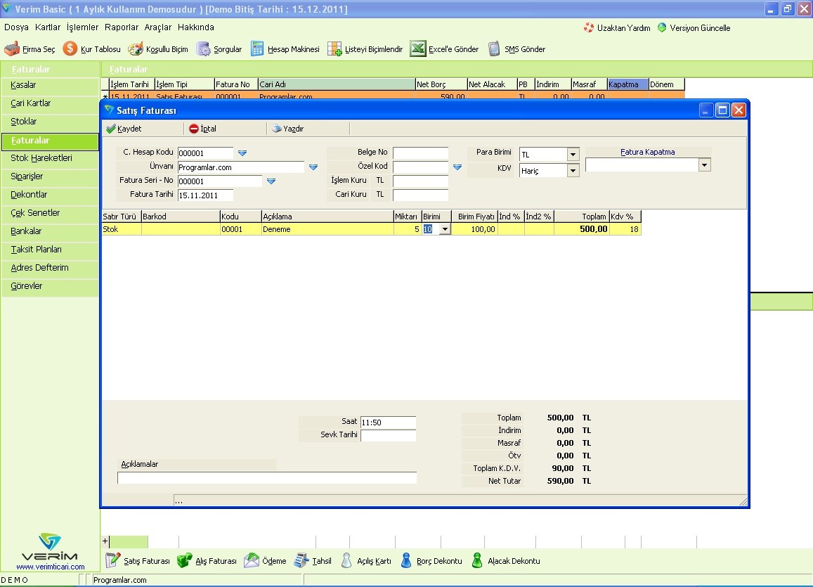 Verim Ticari Seri screenshot 1