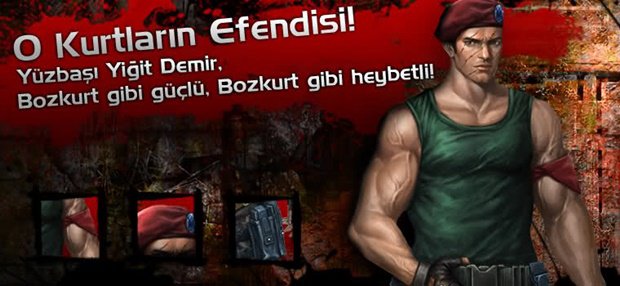 Wolfteam screenshot 2