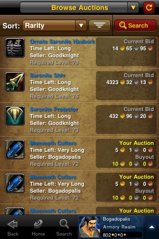 World of Warcraft Armory screenshot 1