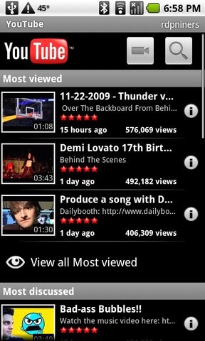YouTube (Android) screenshot 1