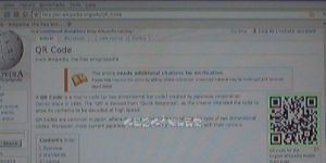 Zbar 0.10 Beta screenshot 1