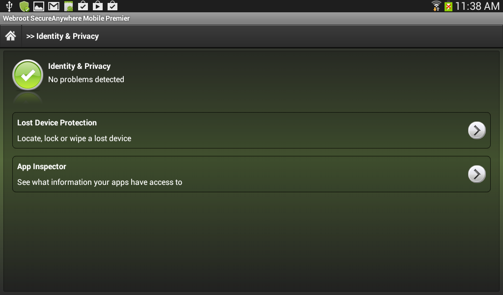 Security - Premier - screenshot
