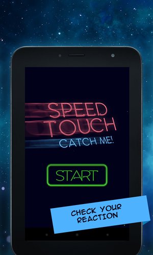 Speed Touch: MUAYENE Yakala Beni screenshot 1