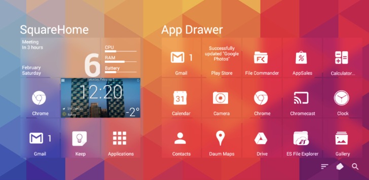 SquareHome 2 Premium - Launcher v1.2.7 APK screenshot 2