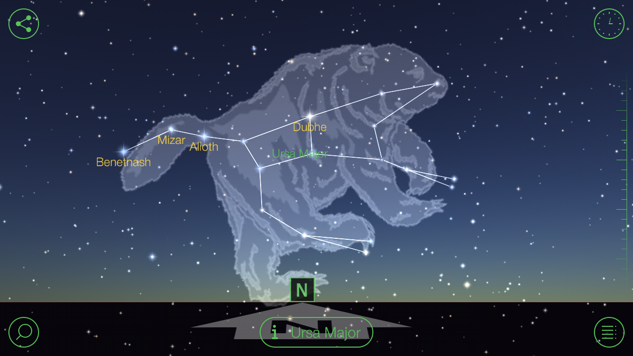 Star Walk - Astronomy Guide v1.0.9.2 APK screenshot 5