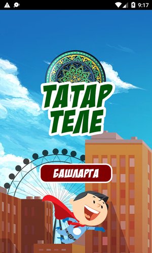 Tatar Tele APK screenshot 1