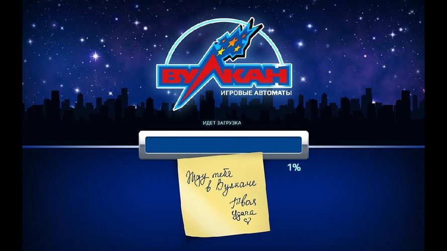 Yuvaları Şans - slot makineleri APK screenshot 1