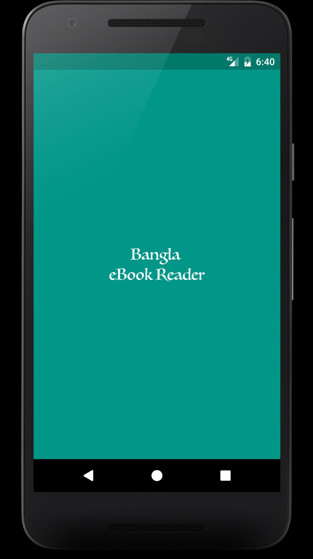Bangla PDF Okuyucu MUAYENE screenshot 1
