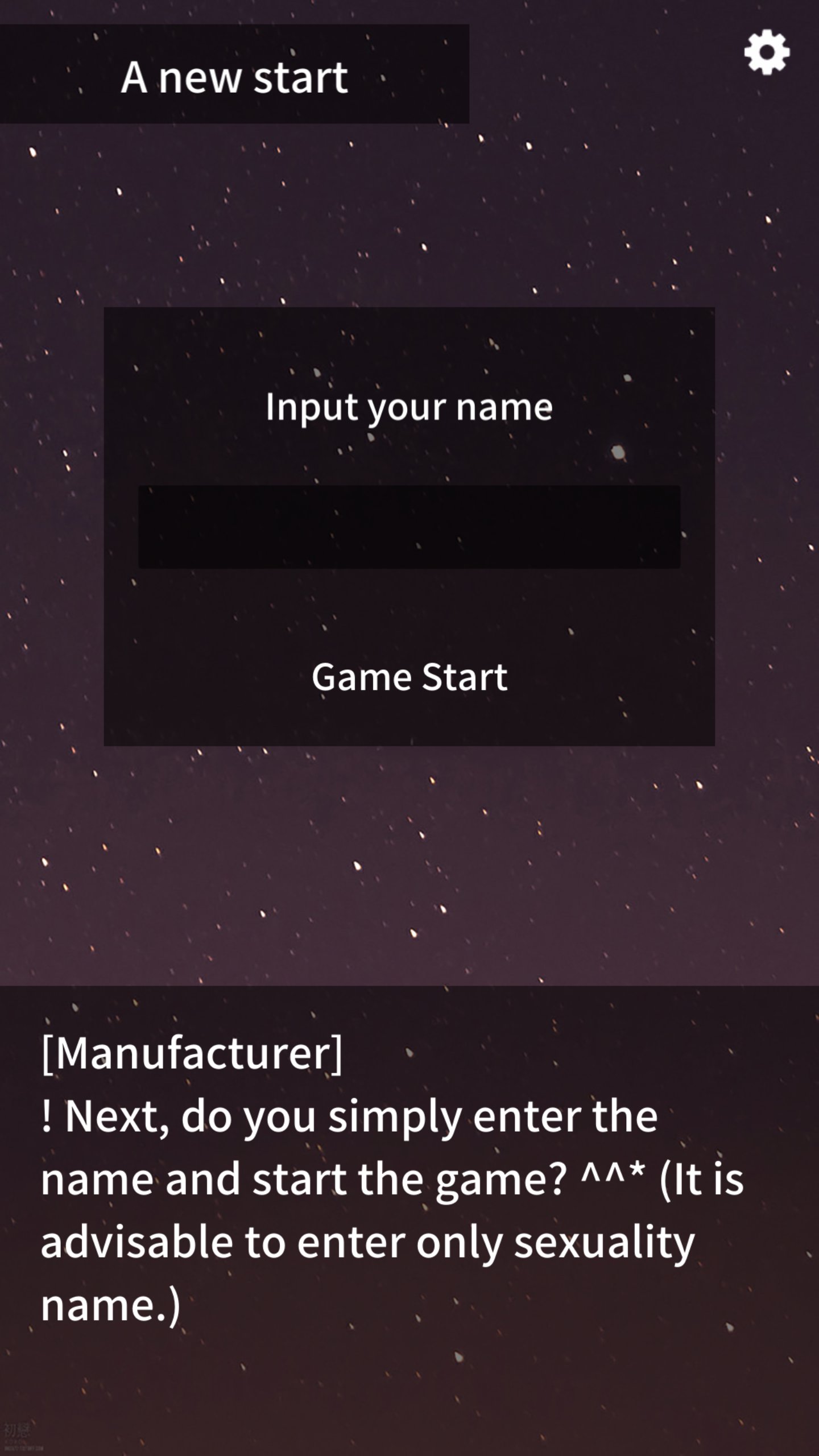Pansiyona Kız MUAYENE screenshot 1