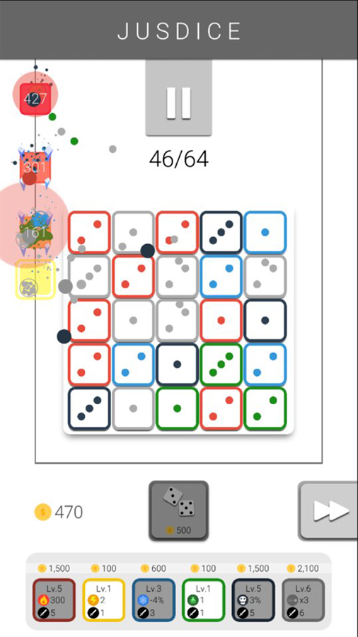 JUSDICE screenshot 1