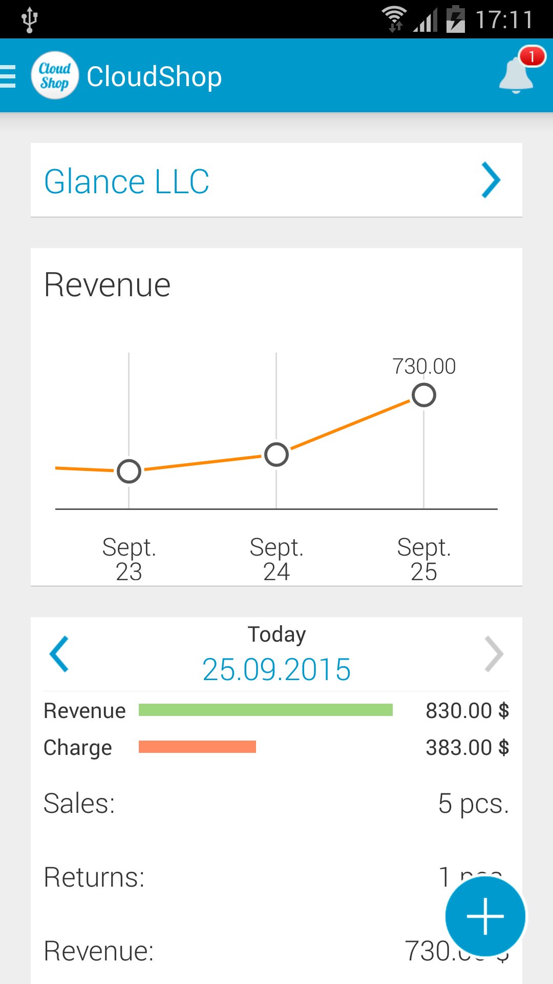 CloudShop MUAYENE screenshot 1