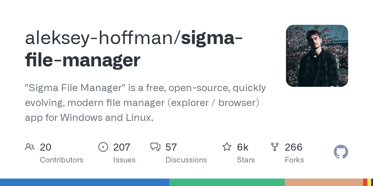 Sigma file manager screenshot 1