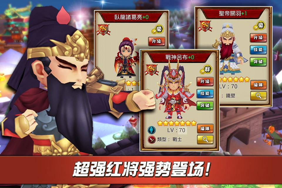 Dünya KÜRESEL MUAYENE yemesinden screenshot 1