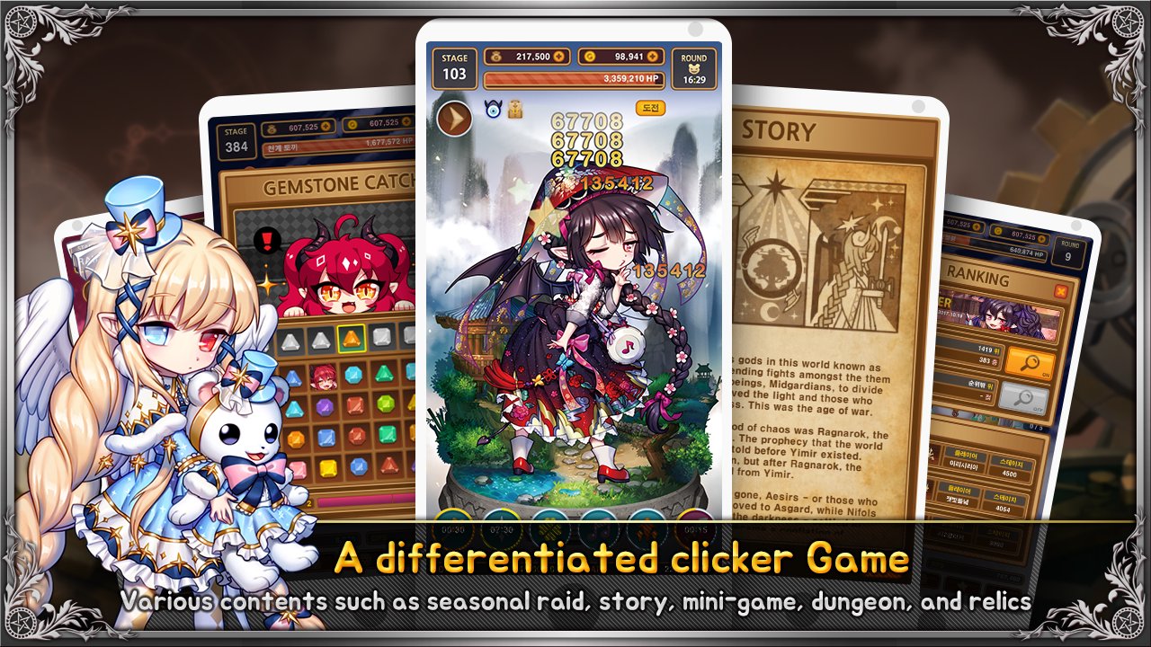 Lutie RPG Tıkırtı MUAYENE screenshot 1
