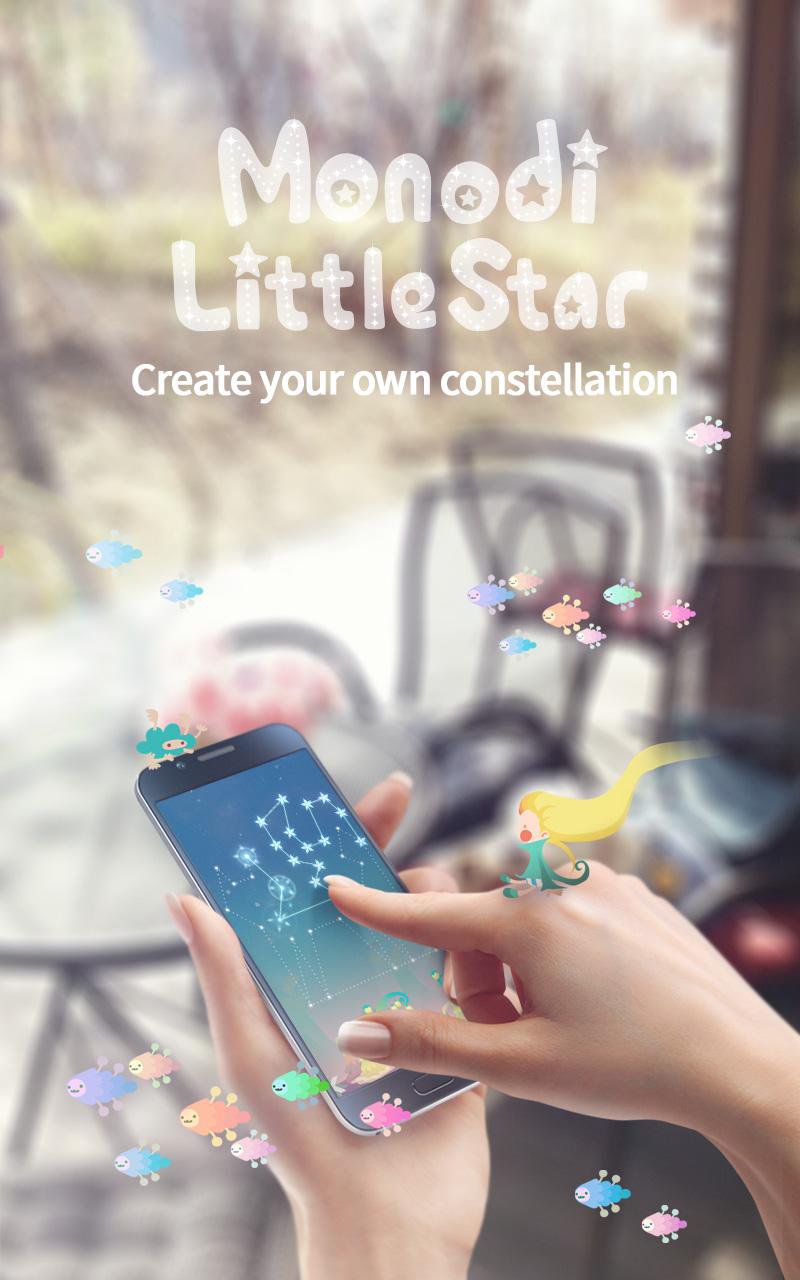 Monodi Little Star kuru temizleme screenshot 1