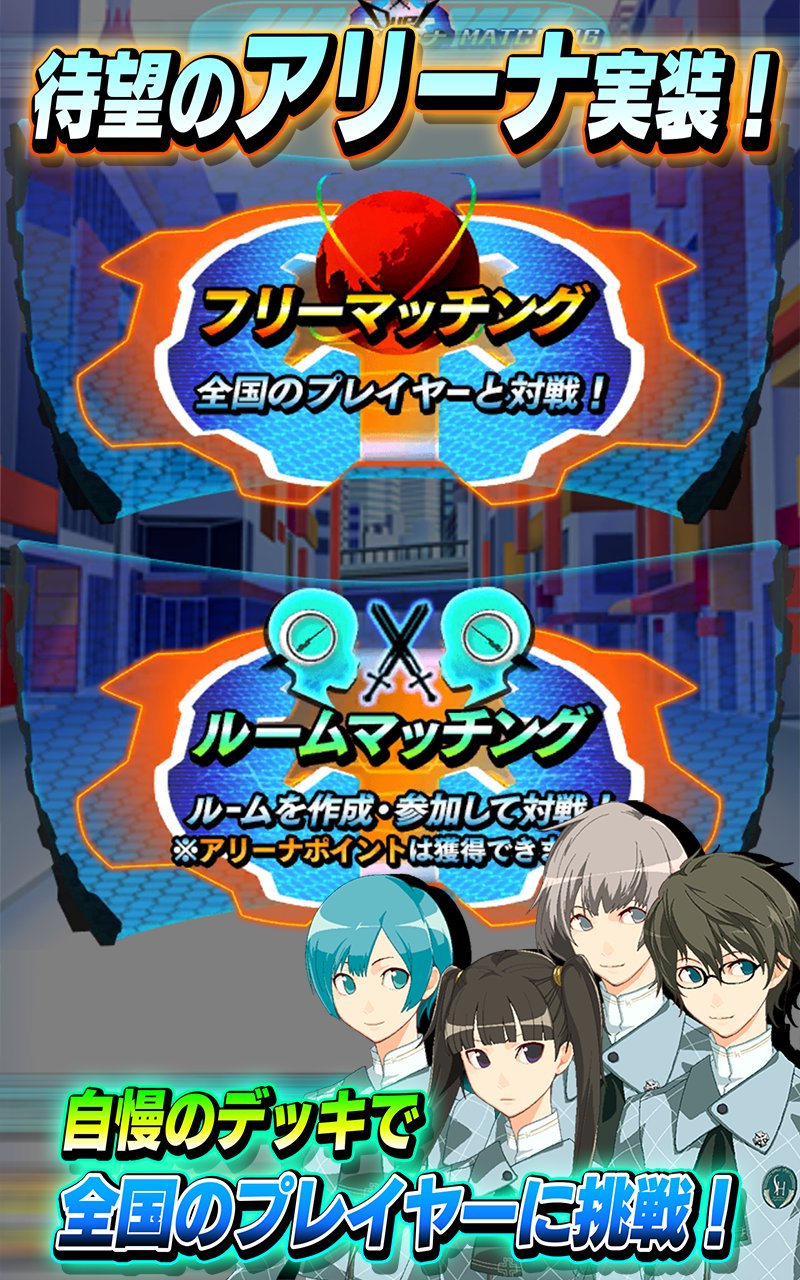 periodzero MUAYENE screenshot 1