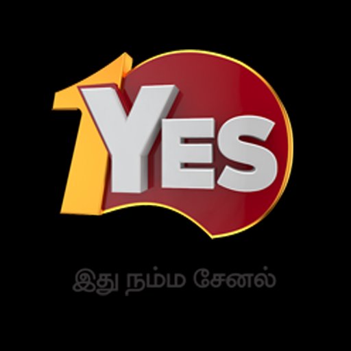 1YesTV APK screenshot 1
