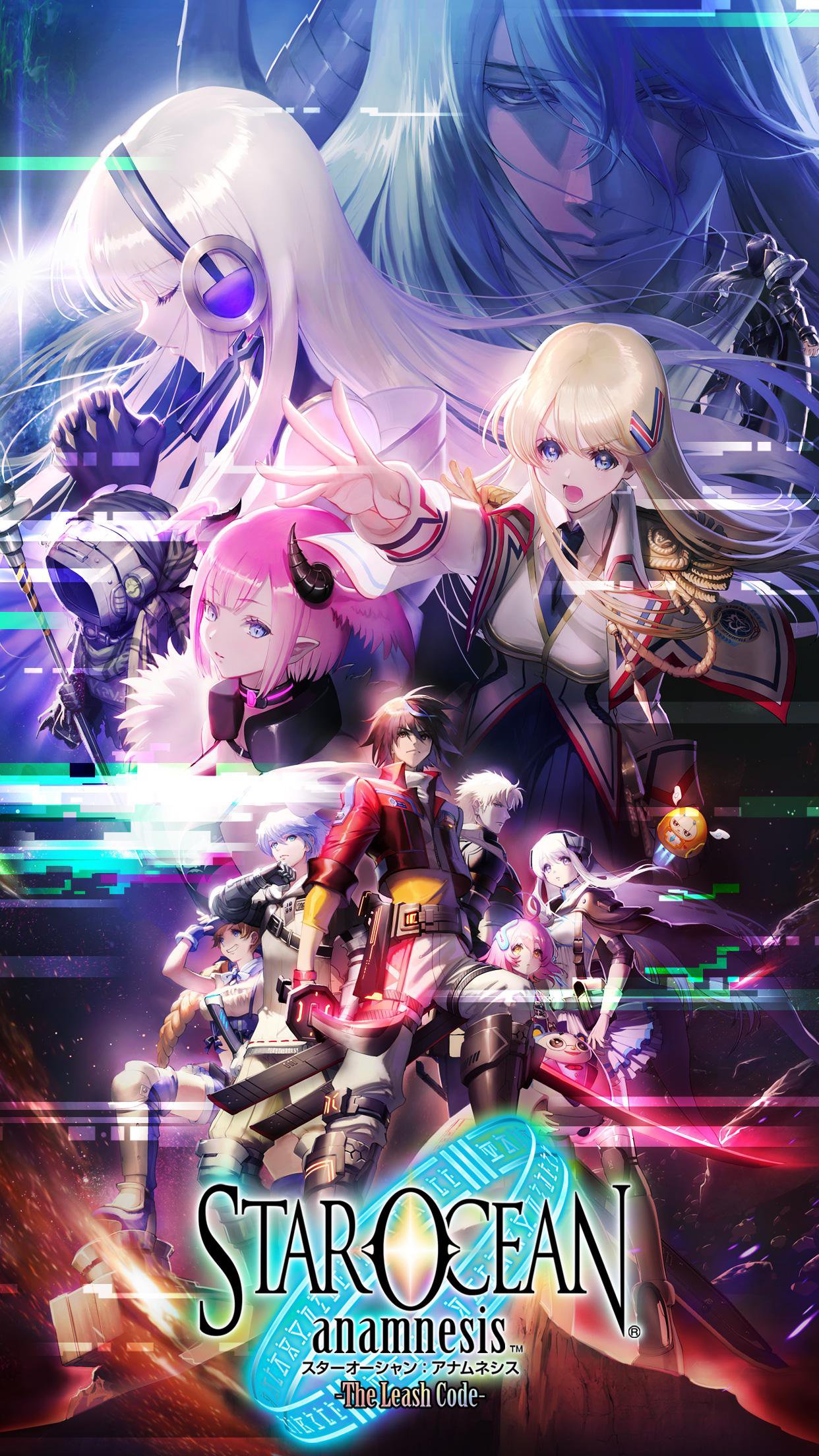 MUAYENE STAR OCEAN -anamnez- screenshot 1