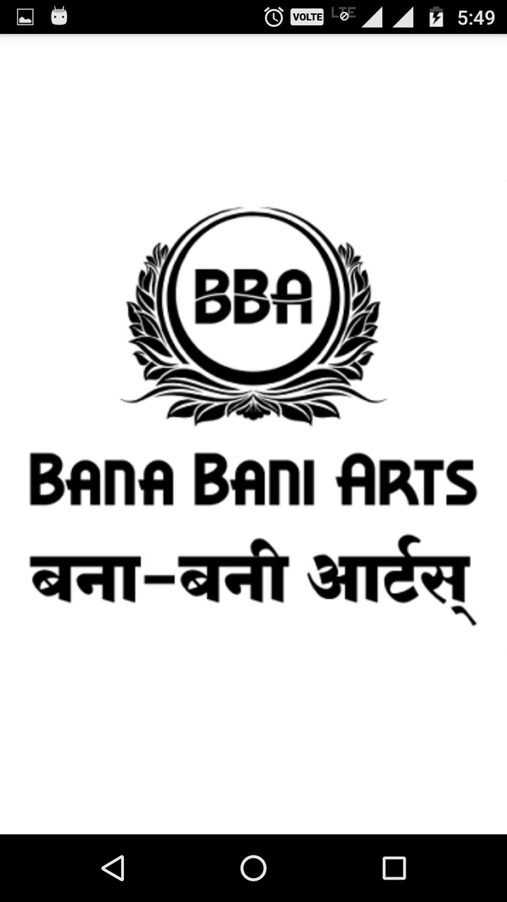 Bana Bani Sanat, Akola MUAYENE screenshot 1