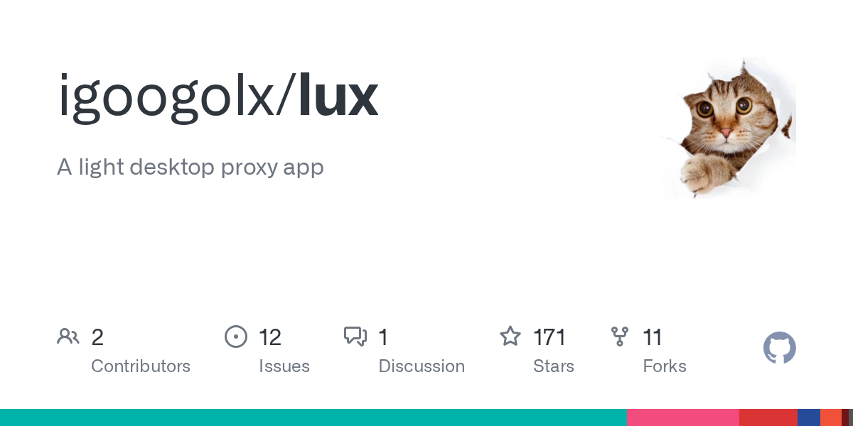 lux screenshot 1