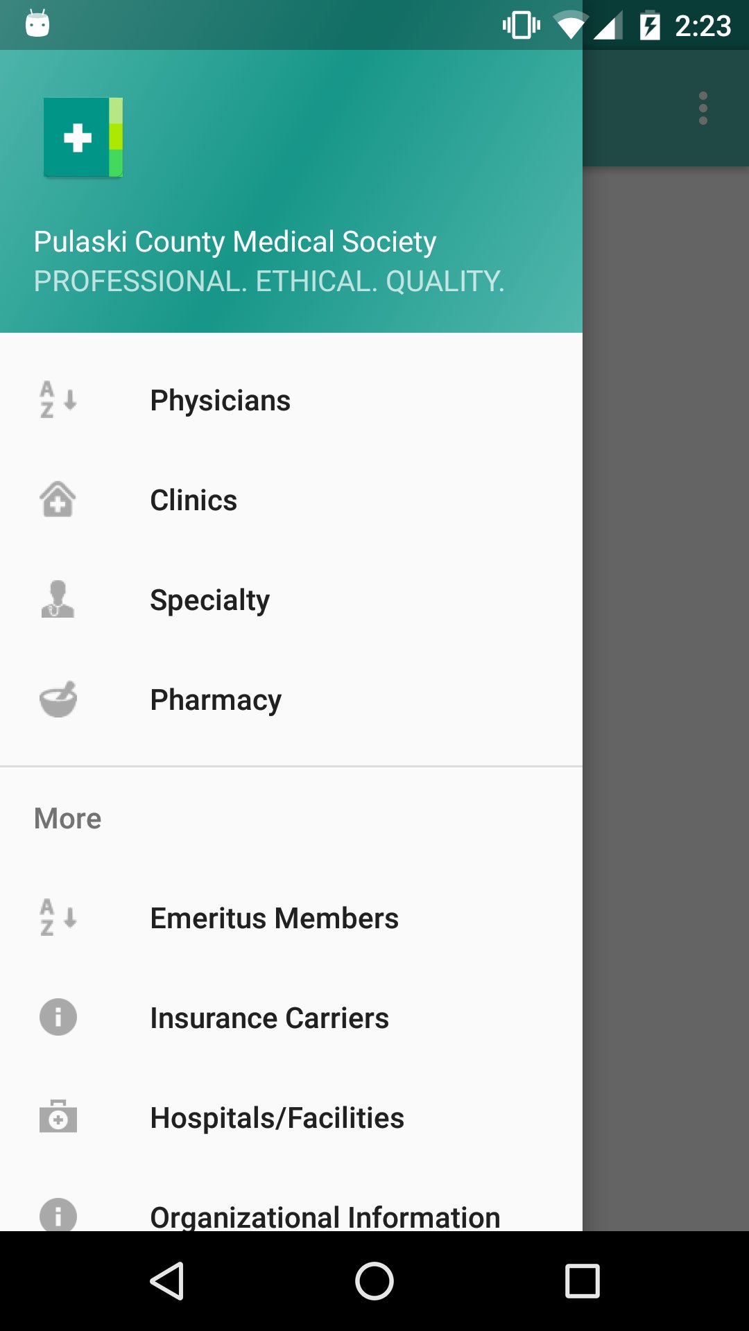PCMS APK screenshot 1
