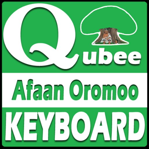 Afaan Oromoo Keyboard APK screenshot 1