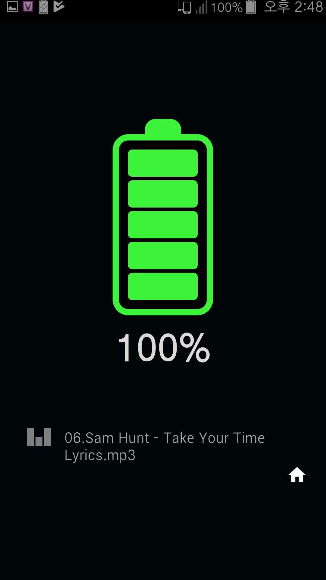 Battery charge sound alert APK screenshot 1