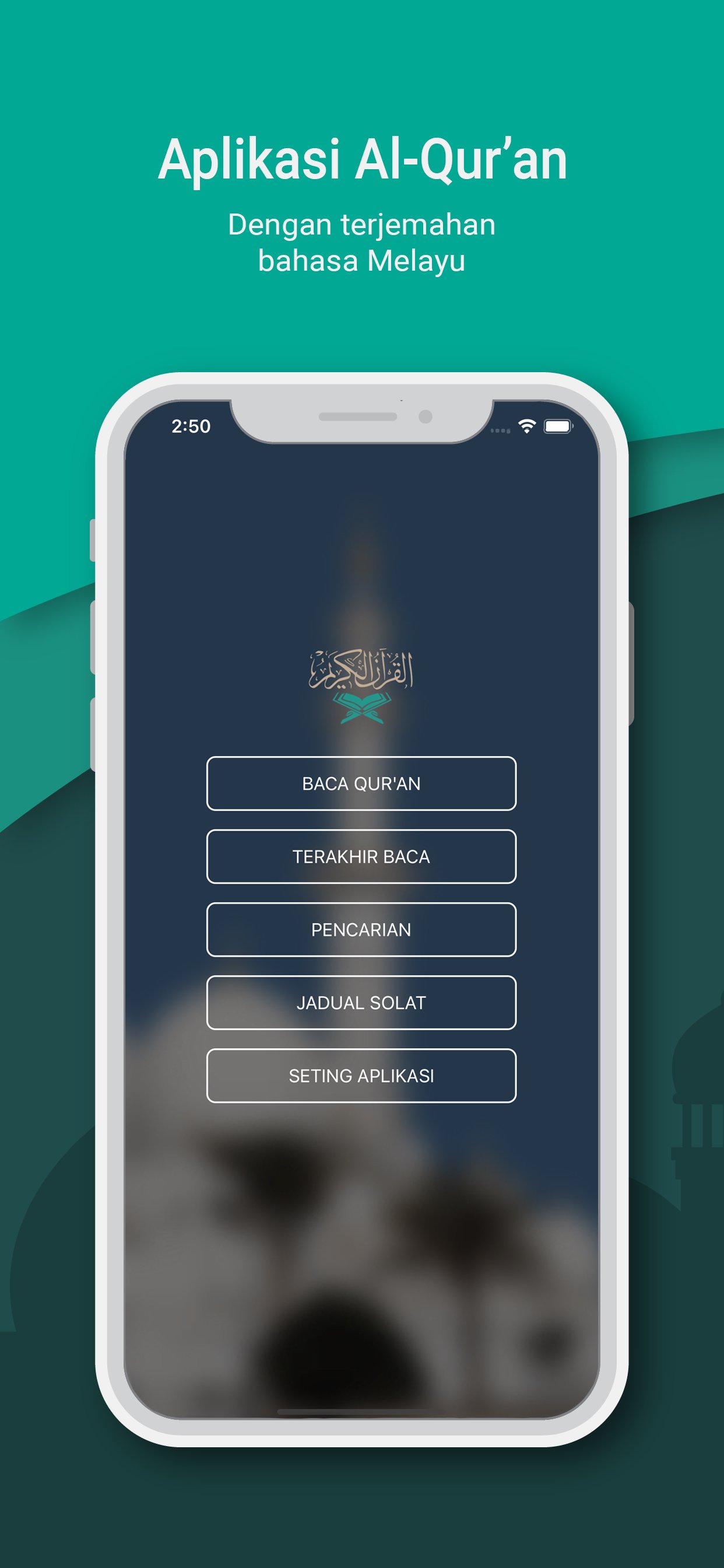 Al Kuran Malay MUAYENE screenshot 1