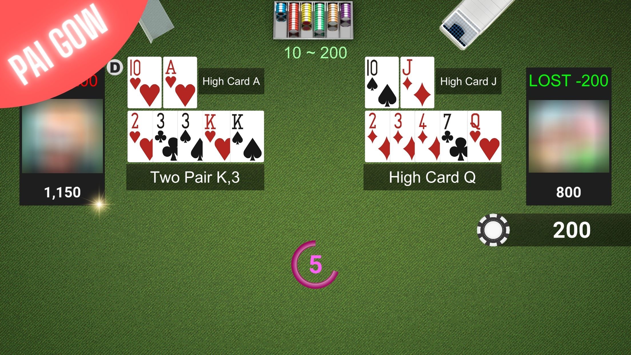 Pai Gow Poker King MUAYENE screenshot 1