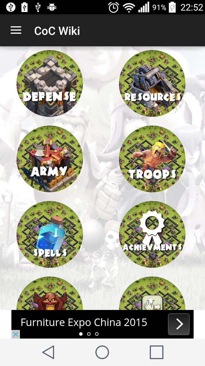 CoC MUAYENE için Wiki Rehberi screenshot 1