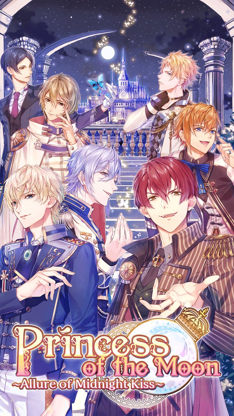 Ay/OtomeGame APK prensesi screenshot 1