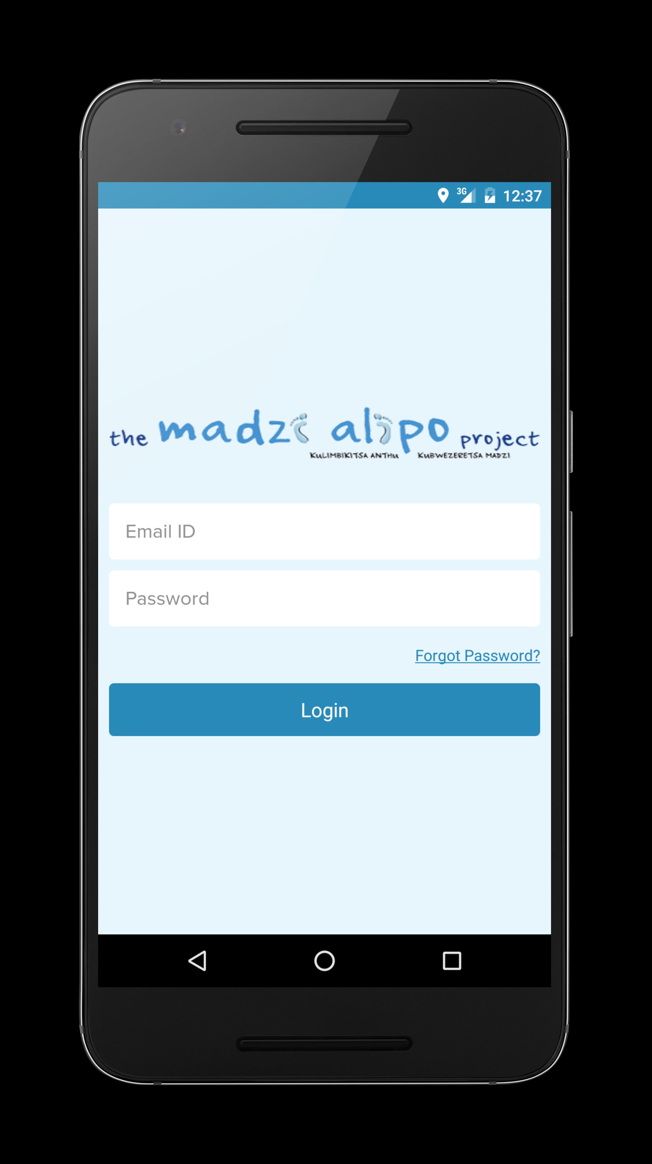 Madzi Alipo APK screenshot 1
