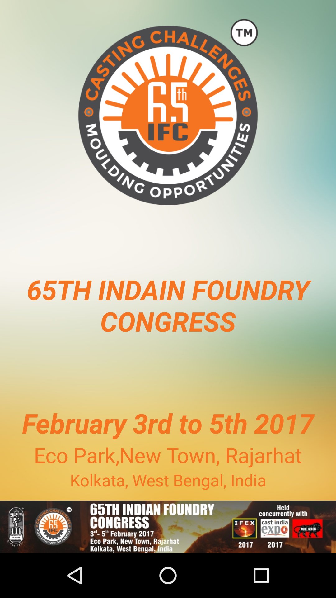 IFC India APK screenshot 1