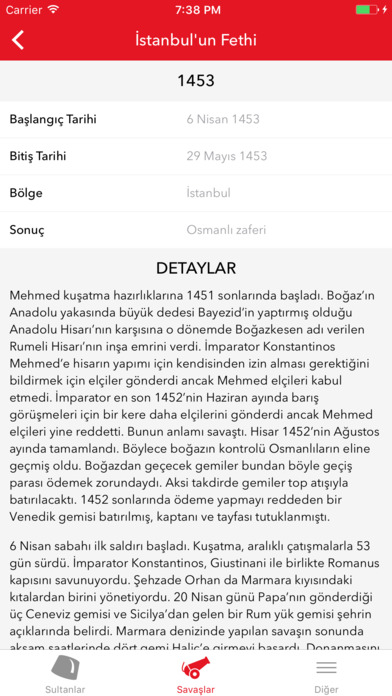 Osmanlı İmparatorluğu Tarihi 1.0.1 screenshot 1