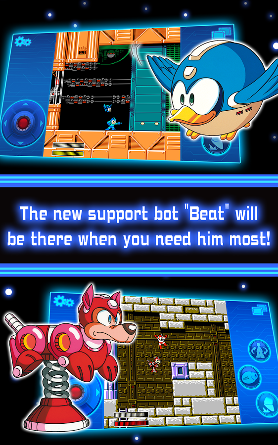 Mega Man 5 1.00 screenshot 1