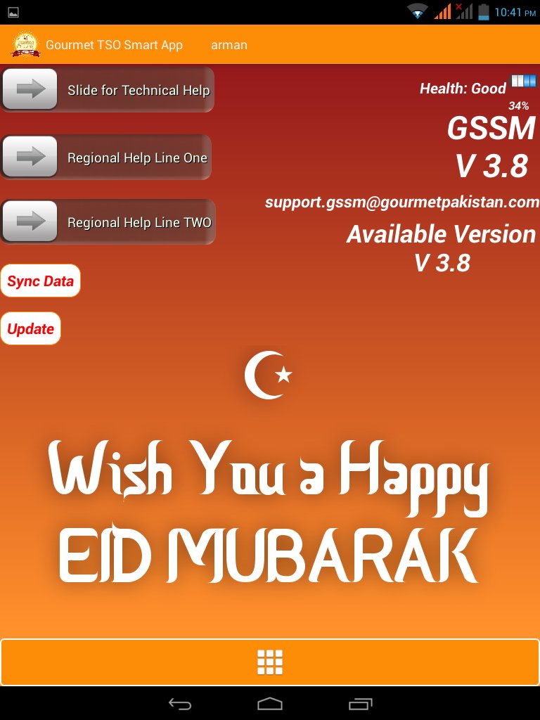 GSSM Canlı MUAYENE screenshot 1