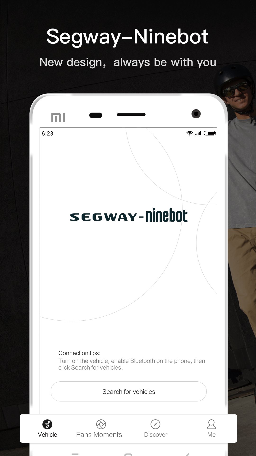 Ninebot APK screenshot 1