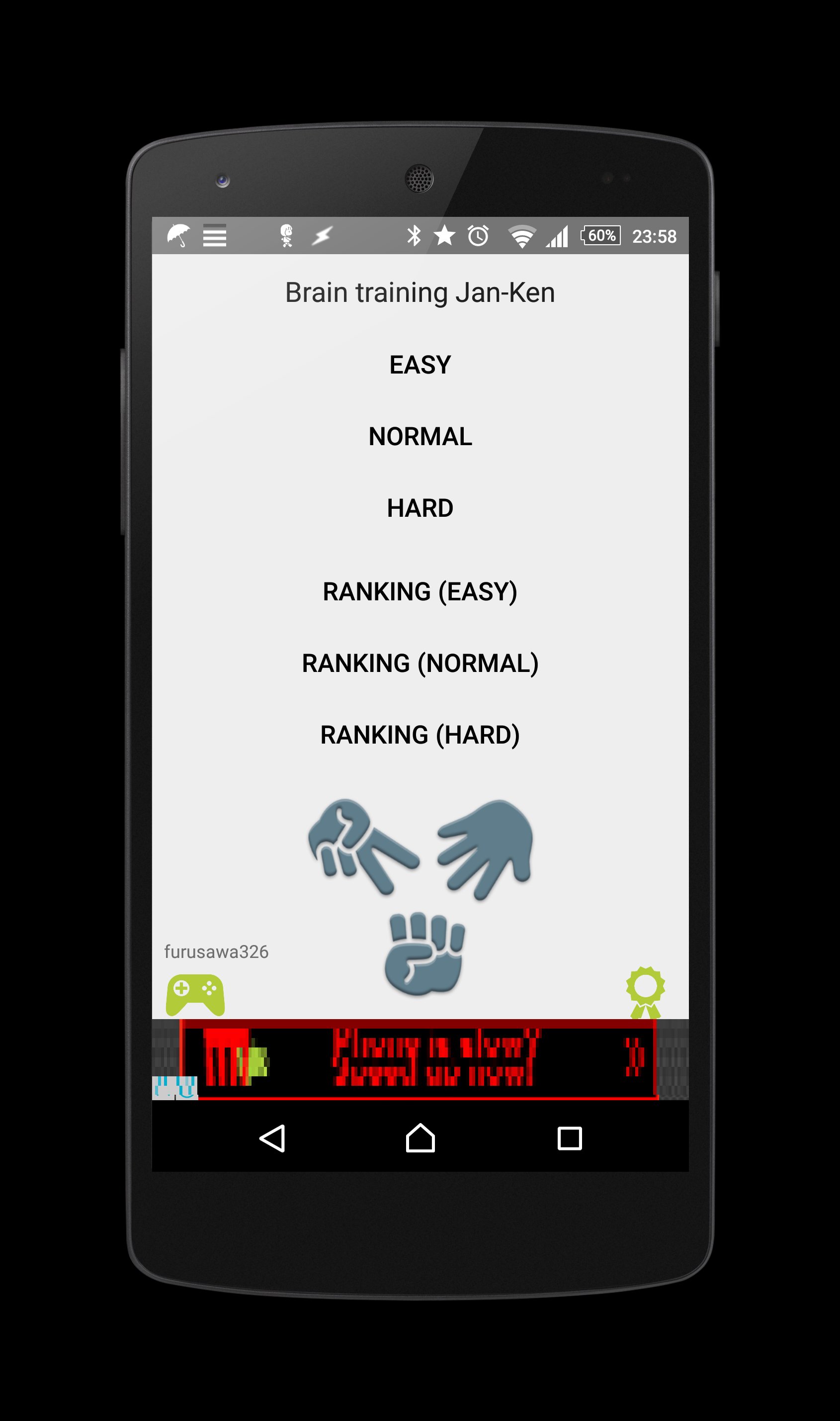 Beyin eğitimi Jan-Ken MUAYENE screenshot 1