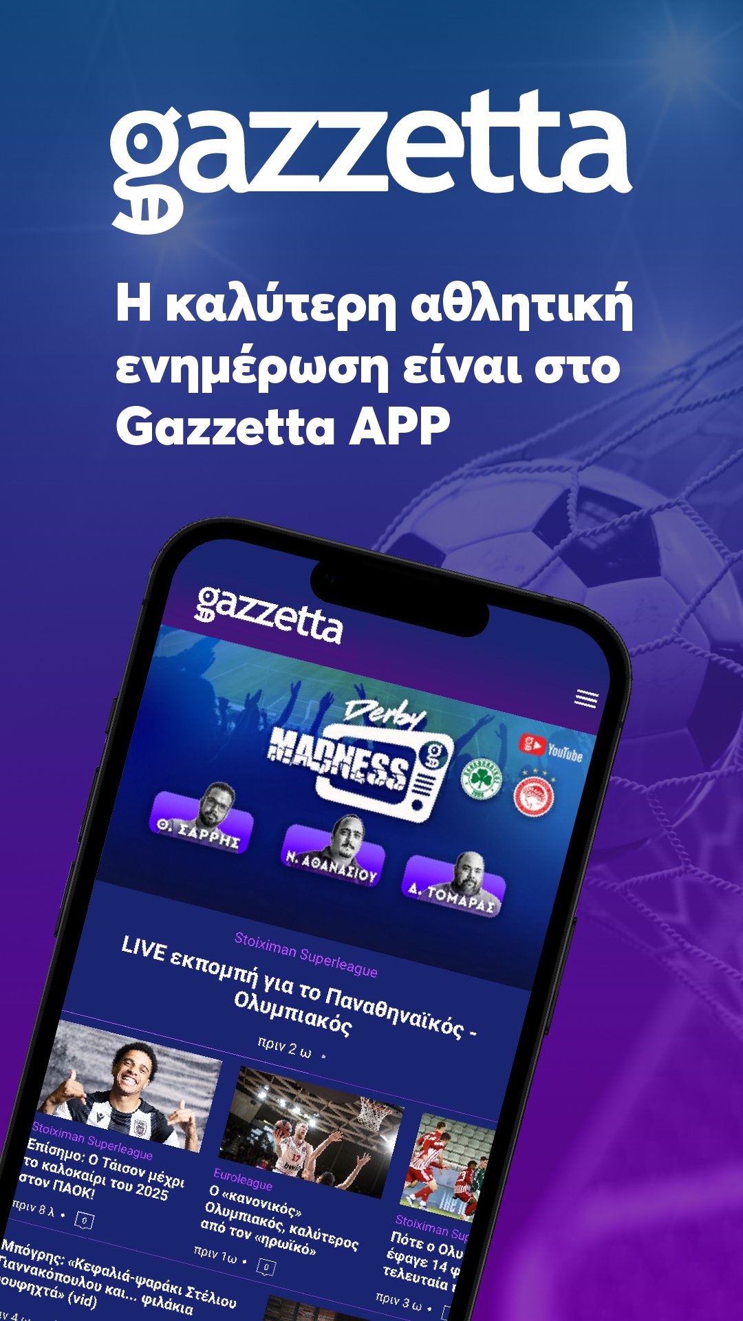 dergi.gr MUAYENE screenshot 1