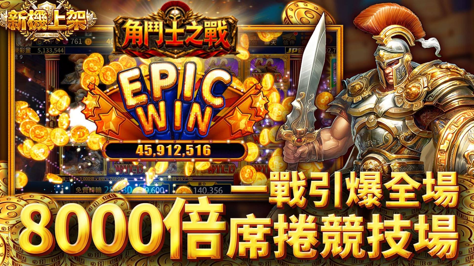 Dule m Casino Mahjong de çırparak büyük dick oynamak makine oyunları herhangi bir çoğunu içerir. MUAYENE screenshot 1