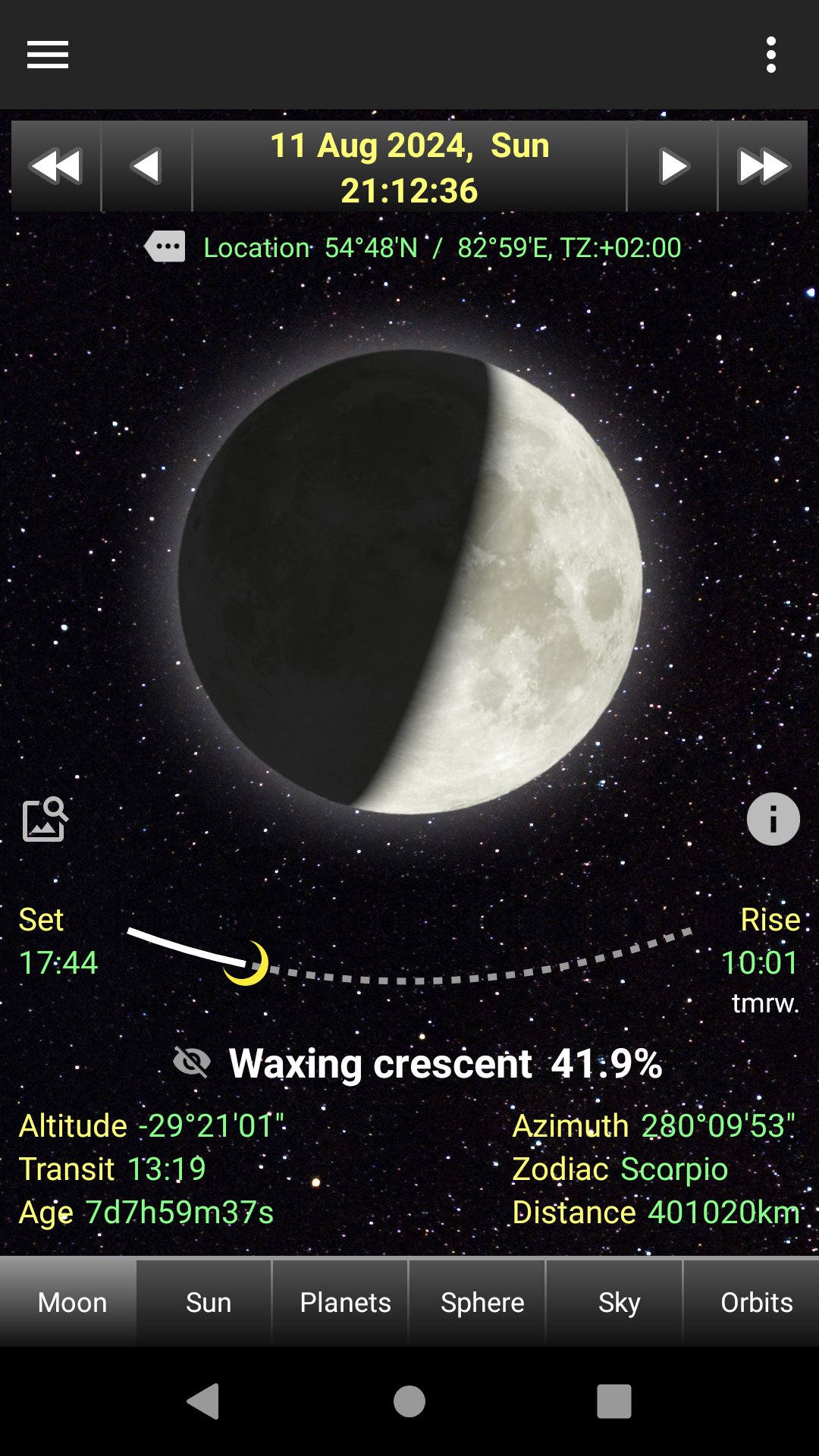 Daff Moon Phase APK screenshot 1