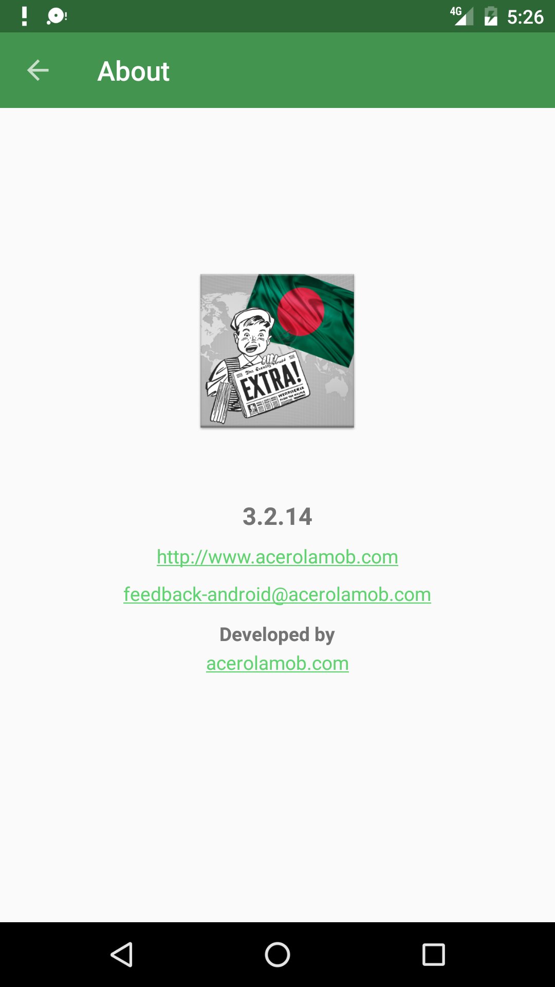 Bangladesh News APK screenshot 1