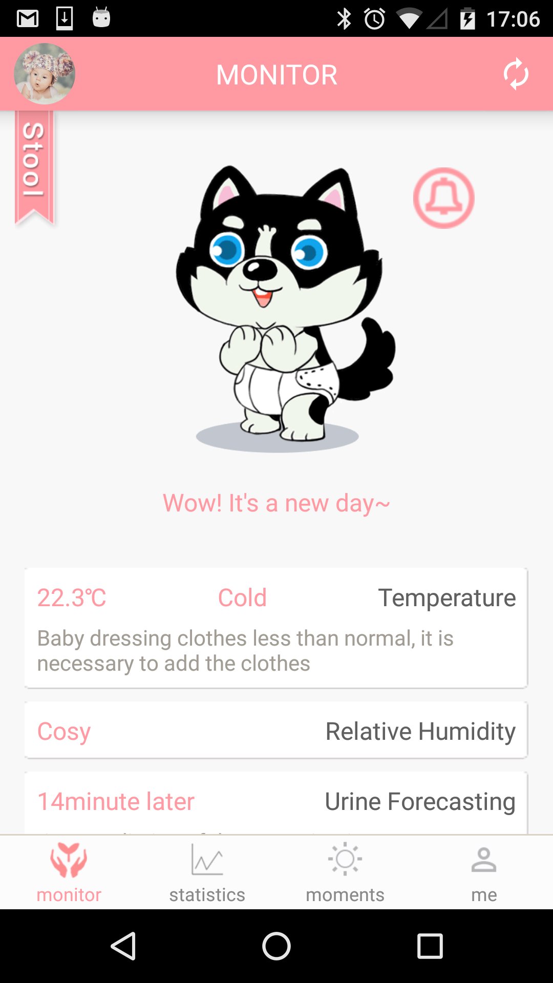 Peemate APK screenshot 1