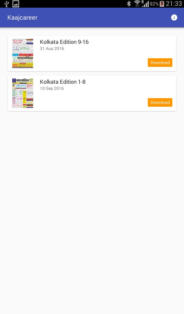 Kaajcareer APK screenshot 1