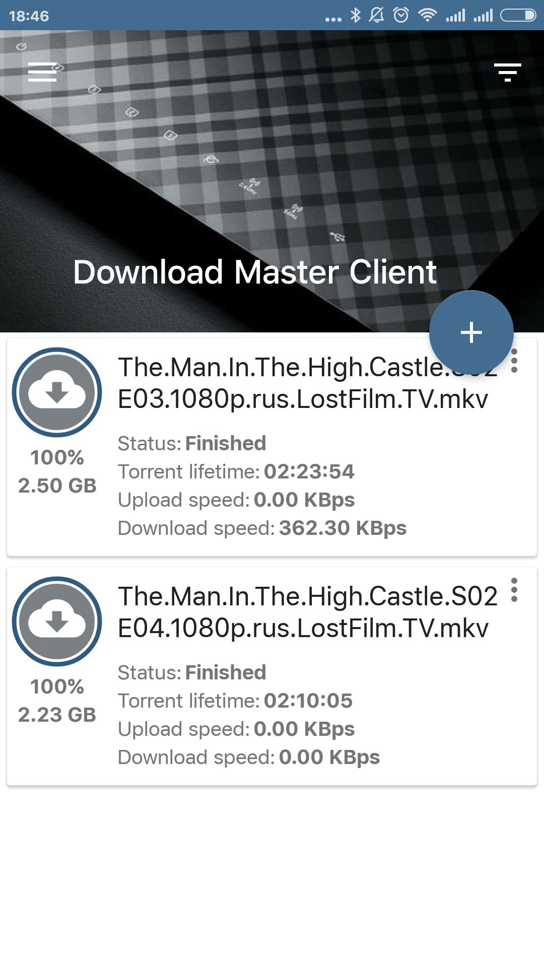 Client of ASUS Download Master APK screenshot 1