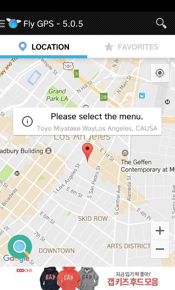Fly GPS-Location fake/Fake GPS APK screenshot 1