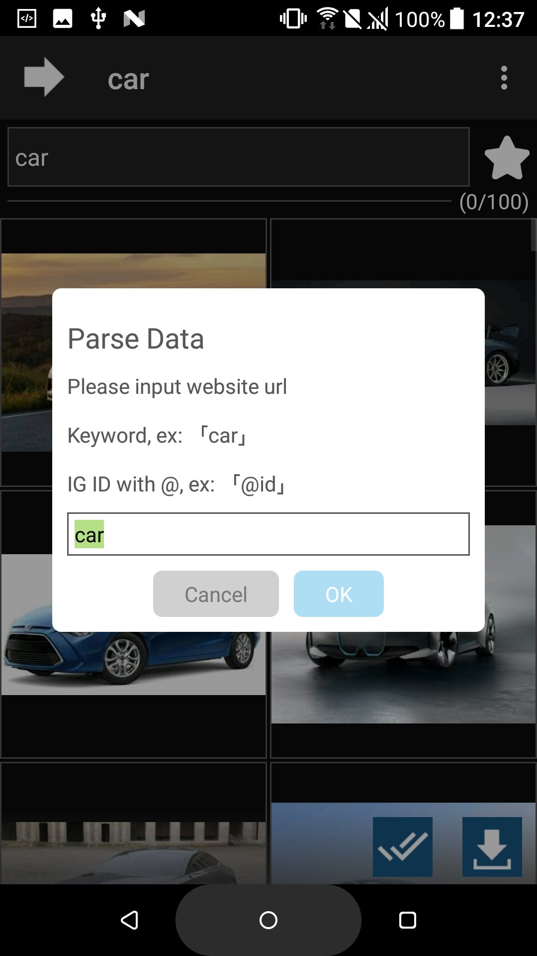 Image Searcher / Downloader APK screenshot 1